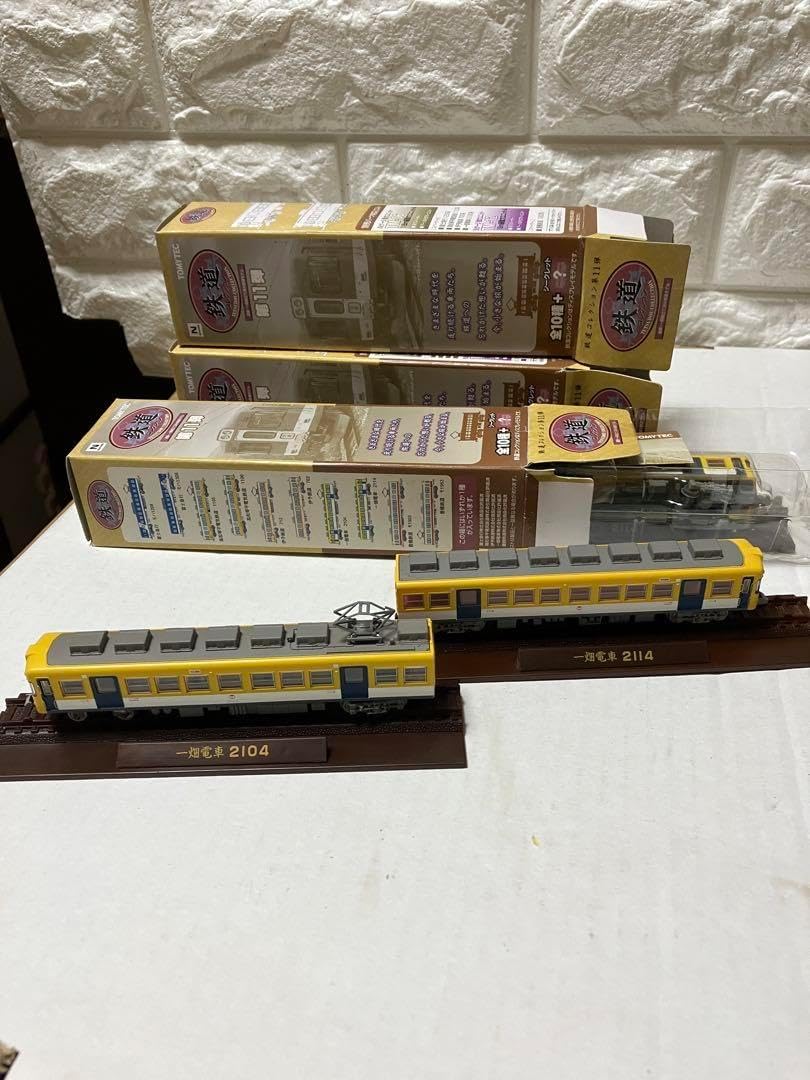 掛け軸 善光寺 貫主 三浦義薫 ( 嘯山道人 ) 清心茶味香 紙本 掛軸 美品